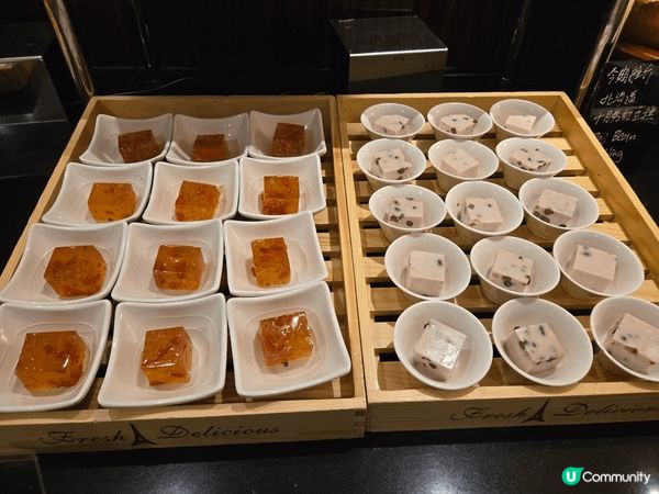 抵食多國美食自助餐