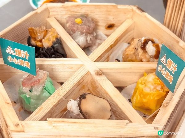 今天要介紹的餐廳 🌟 龍點心🌟 位於銅鑼灣，是一家在香港有幾...