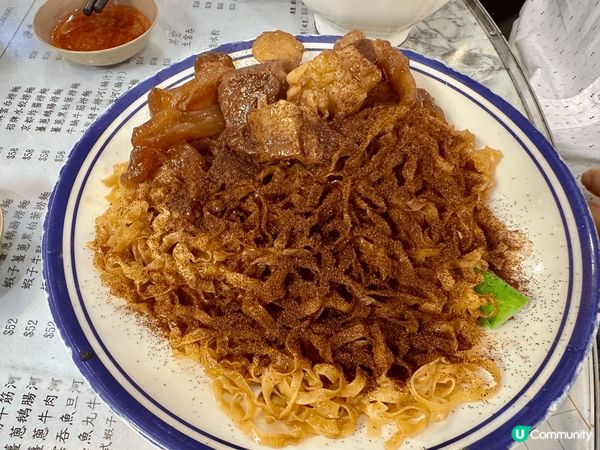 港式麵類當中,離不開最出名嘅｢乾炒牛河｣同埋｢竹升麵｣,呢兩...
