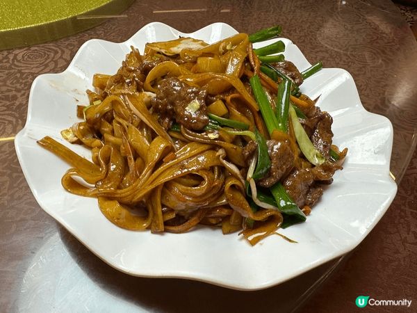 港式麵類當中,離不開最出名嘅｢乾炒牛河｣同埋｢竹升麵｣,呢兩...