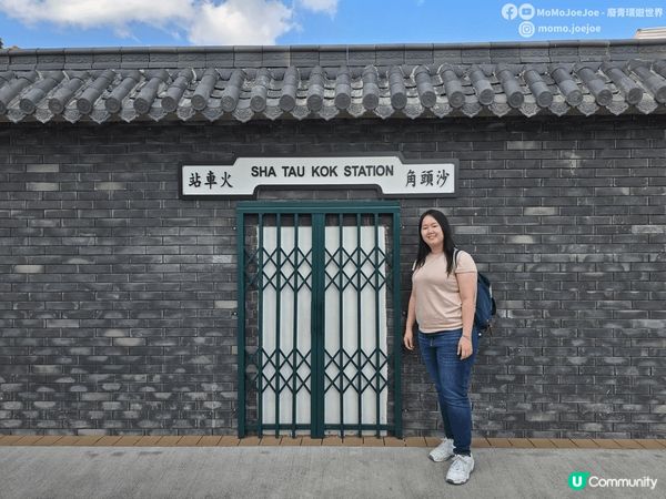 【香港假日禁區探秘】沙頭角5大必去景點，一窺中港邊境獨特歷史