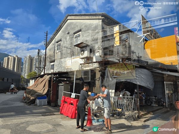 【香港假日禁區探秘】沙頭角5大必去景點，一窺中港邊境獨特歷史