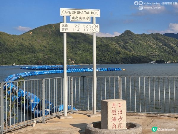 【香港假日禁區探秘】沙頭角5大必去景點，一窺中港邊境獨特歷史