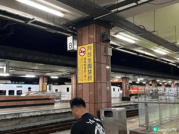 #Chill 嘆酒店旅人祭，從花蓮坐地鐵去宜蘭，我們六人住渡...