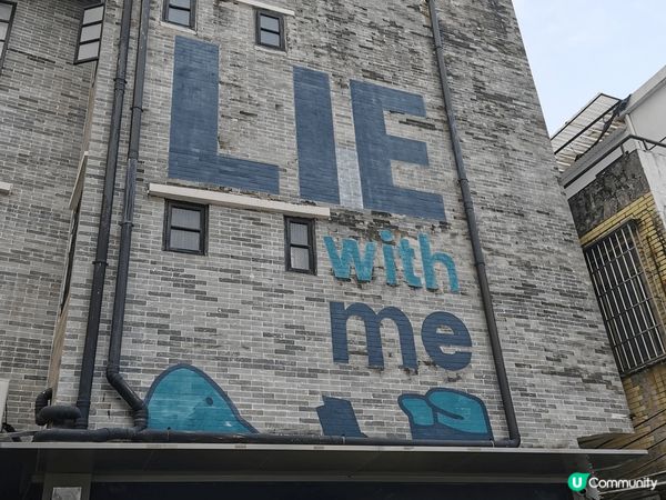 廣州珠江邊夜景同荔灣區泮塘古村