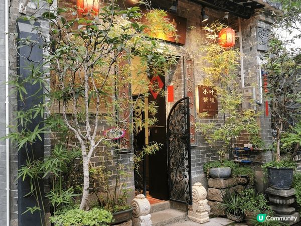 廣州珠江邊夜景同荔灣區泮塘古村