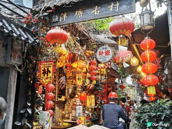 廣州珠江邊夜景同荔灣區泮塘古村