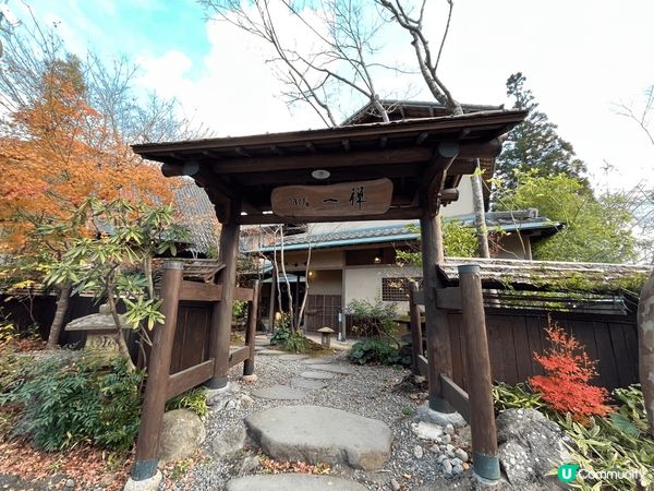 呢度係福岡，日本已經嚟左好多次，係未去過北海道。北海道好玩嗎...