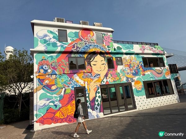 最新打卡景點「馬灣1868」