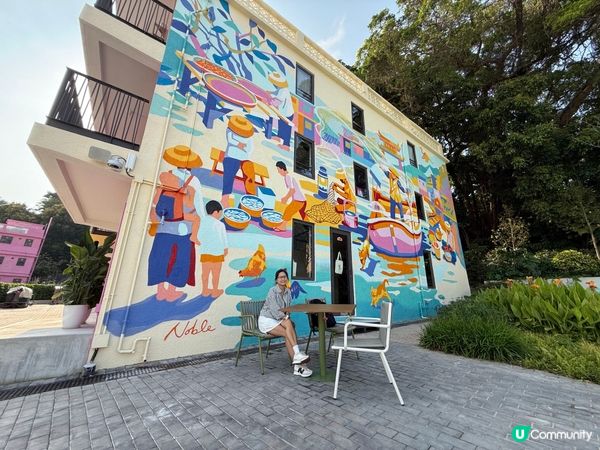 最新打卡景點「馬灣1868」