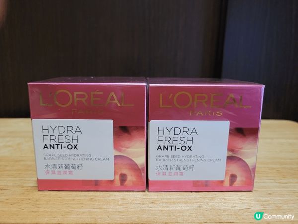 Loreal Paris 水清新葡萄籽保濕滋潤霜測評🍇💦 ...