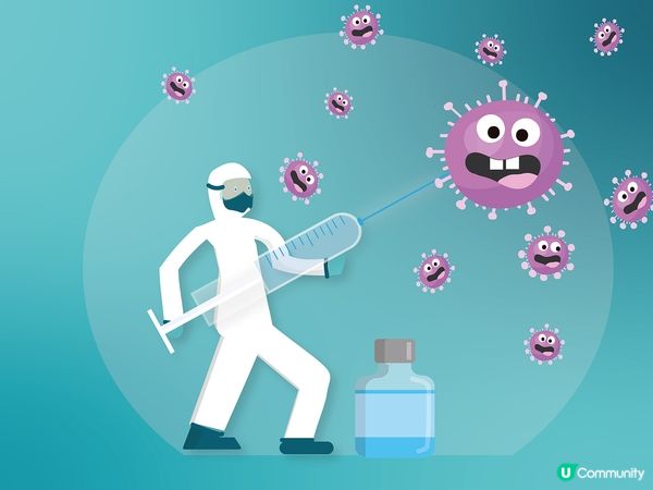 打針防病💪🏻  唔好鬆懈！