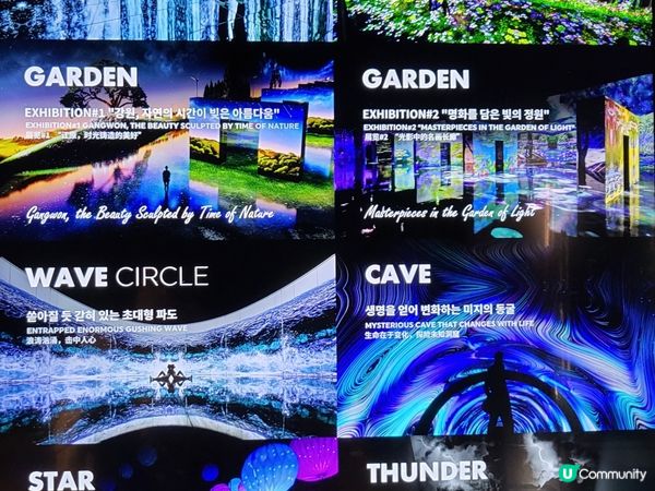 江陵 - 韓國近郊 - 文青、玩咖、吃貨一次滿足