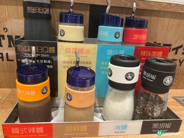 一人燒肉抵食😋 