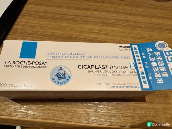 最想推介呢埋護膚好物同埋個人護理產品，特別係innisfre...