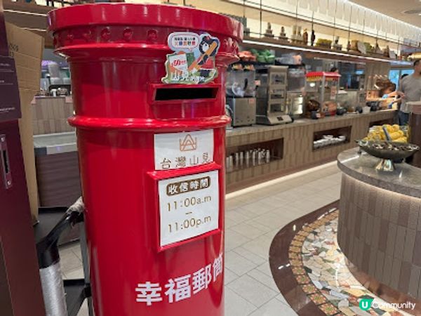 《山見台式日火鍋》台灣環島遊 ~ 澎湖站