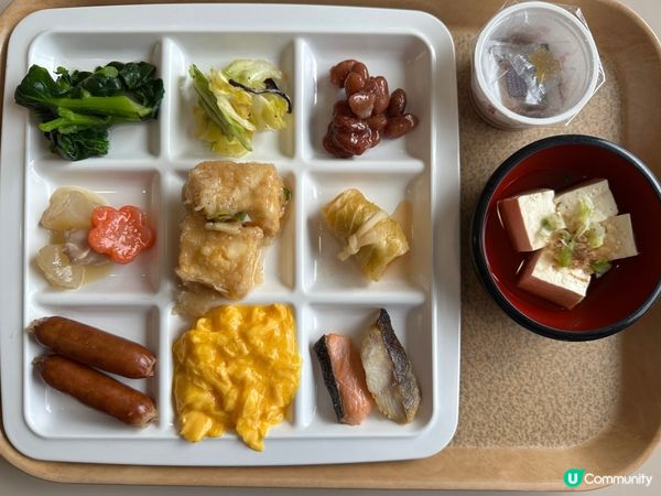 北海道洞爺湖溫泉酒店評價 - 華美