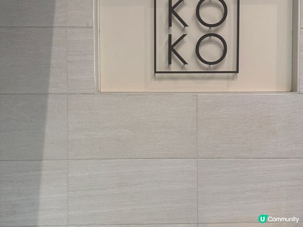 北海道札幌酒店評價 - KOKO hotel (札幌駅前）