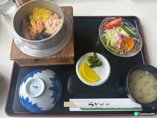 北海道洞爺湖樓上釜飯店 レストランかわなみ