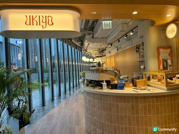 尖沙咀高質Cafe 木質溫暖，城市光影 ✨  Ukiyk