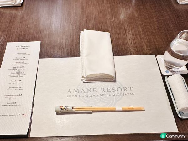 必睇 ⭐️超級推薦酒店住宿⭐️ 。2。