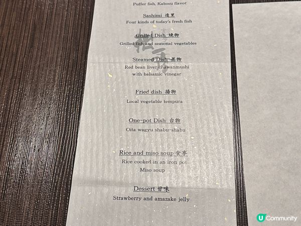 必睇 ⭐️超級推薦酒店住宿⭐️ 。2。