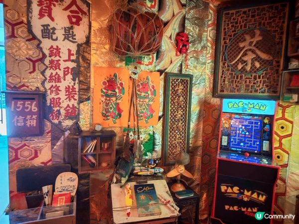 我會介紹油街玻璃屋黃金遊樂場. 內裏陳設好似時光倒流, 有好...