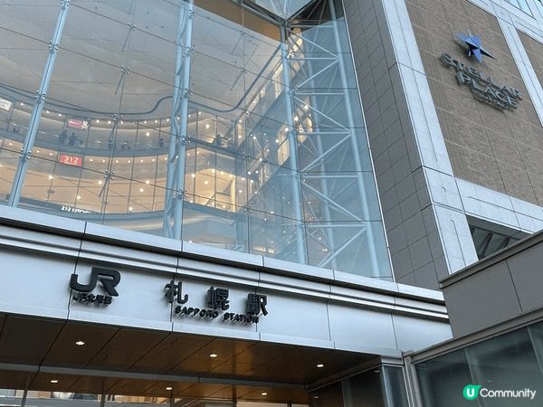 一次去北海道旅行嘅景點，去咗札幌站附近商場及地下街，又去咗狸...