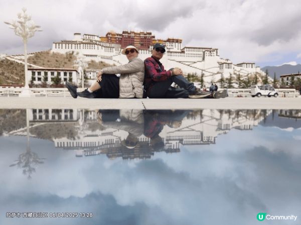 →1. 2. 西藏布達拉宮係近期香港人           ...