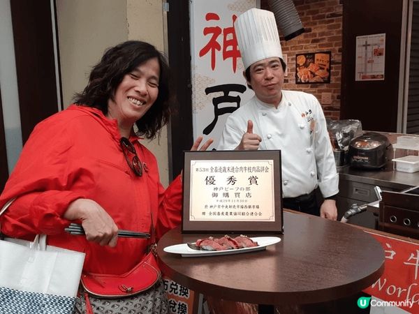 大板享受美食靚景chill嘆酒店旅人祭