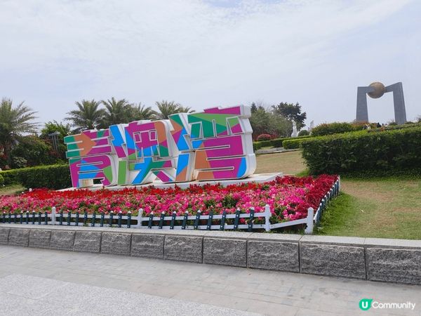 潮汕南澳島,環景優美,水清沙幼,空氣清新°