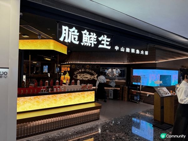 朋友極力推介，就去試試吧！環境寬敞，侍應會作簡單介紹及代涮第...