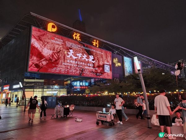 好耐無去深圳海岸城啦！😄 上次係復活節假期再去，哇，簡直比以...