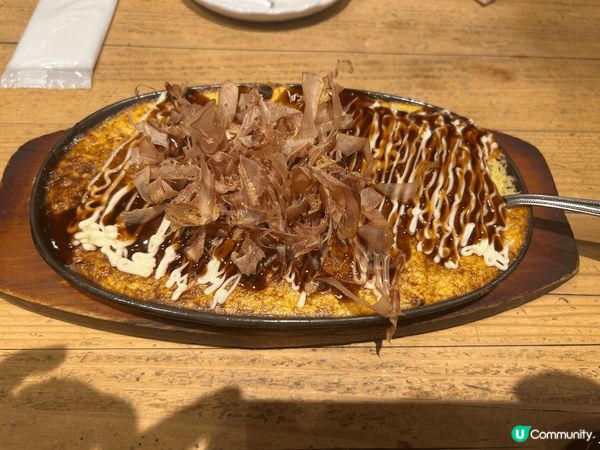 最鍾意去日本居酒屋食飯，樣樣細個碟可以食多幾款，今次食到大阪...