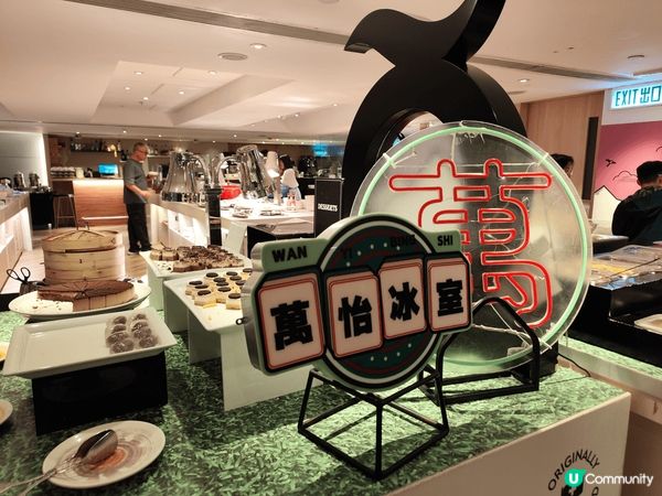 香港萬怡酒店MoMo Café自助晚餐性價比高👍🏻！即開生蠔...