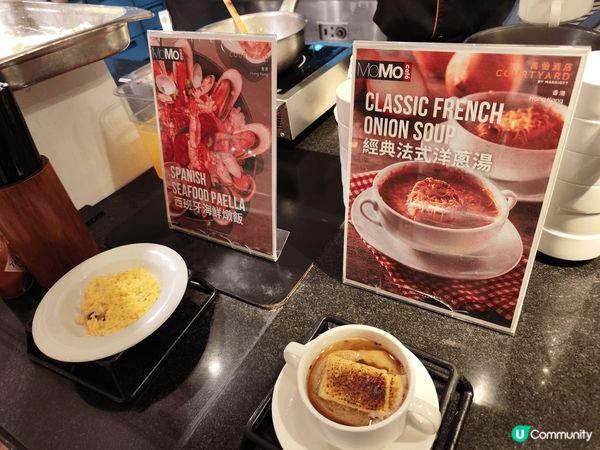香港萬怡酒店MoMo Café自助晚餐性價比高👍🏻！即開生蠔...