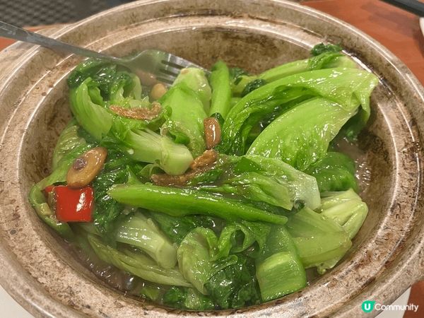 【楚撚記大排檔】  