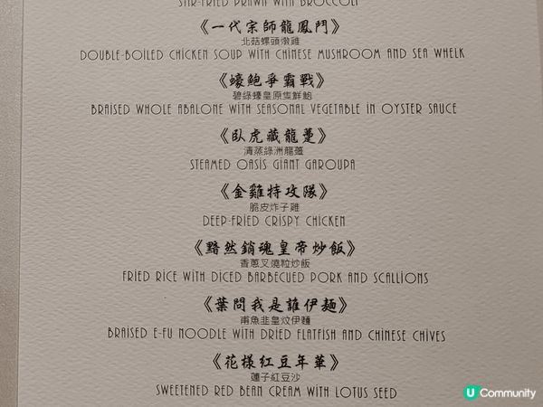 肯德基芝士雞肉蛋意包這個竟然有驚喜，比平時肯德基d包好食同大...