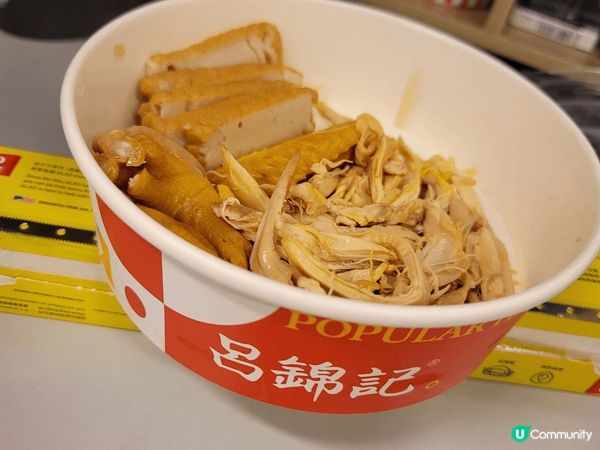 肯德基芝士雞肉蛋意包這個竟然有驚喜，比平時肯德基d包好食同大...