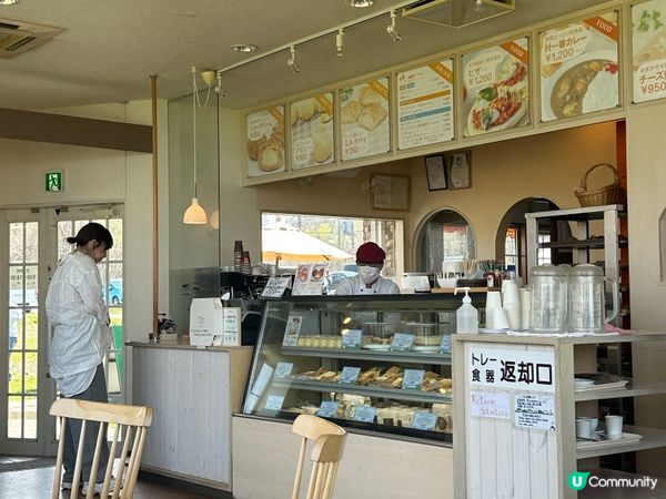 北海道Lake Hill Farm