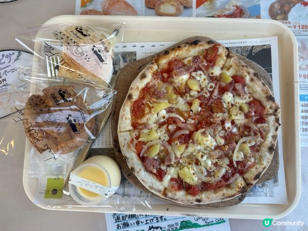 北海道Lake Hill Farm