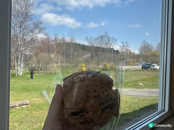 北海道Lake Hill Farm