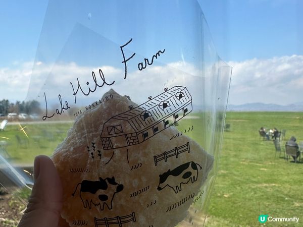 北海道Lake Hill Farm