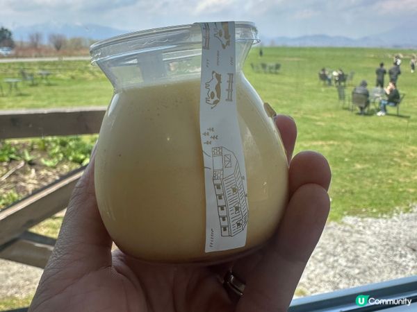 北海道Lake Hill Farm