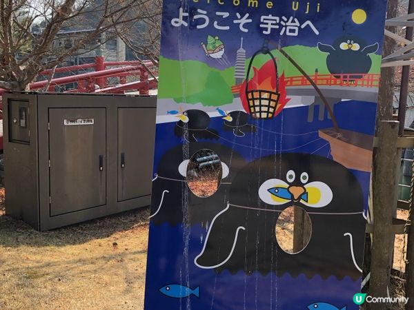 京都私藏景點：宇治川🏞️