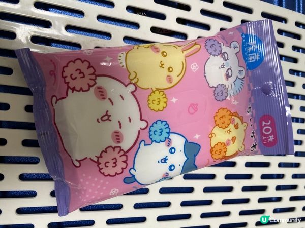 請訂閱我既YouTube Channel 啊