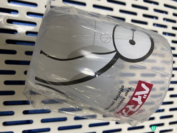 請訂閱我既YouTube Channel 啊