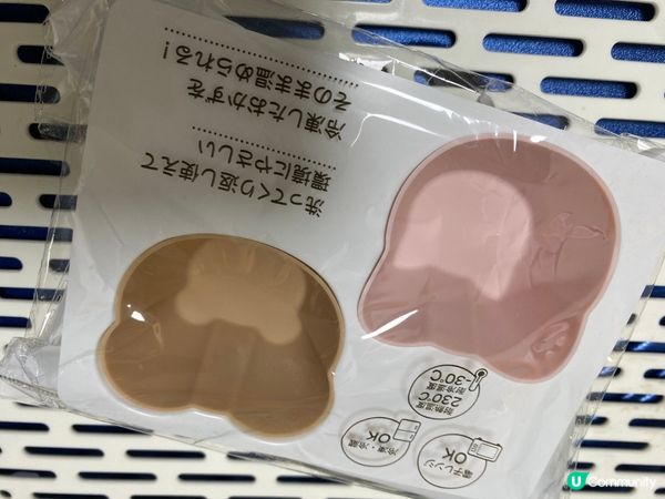 請訂閱我既YouTube Channel 啊