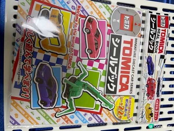 請訂閱我既YouTube Channel 啊