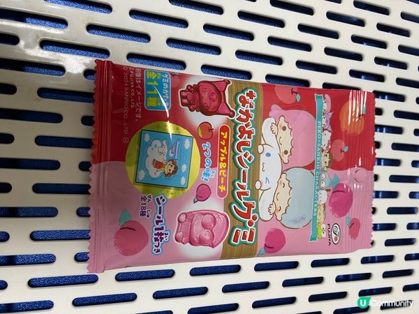 請訂閱我既YouTube Channel 啊